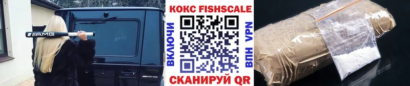 Меф мяу мяу Кочубеевское