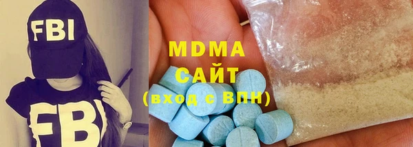 ПСИЛОЦИБИНОВЫЕ ГРИБЫ Абинск
