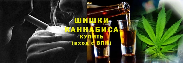 ПСИЛОЦИБИНОВЫЕ ГРИБЫ Абинск