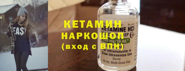 наркотики Абдулино