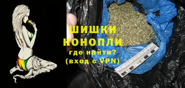 наркотики Абдулино