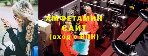 ПСИЛОЦИБИНОВЫЕ ГРИБЫ Абинск