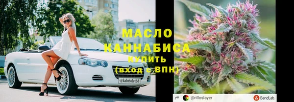 ПСИЛОЦИБИНОВЫЕ ГРИБЫ Абинск