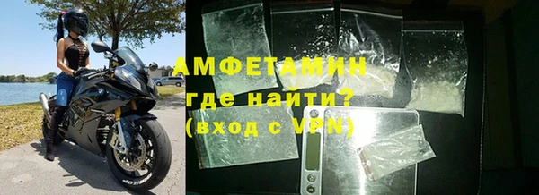 наркотики Абдулино