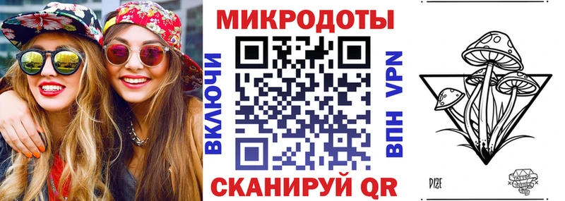 что такое наркотик  Кочубеевское  Псилоцибиновые грибы ЛСД 